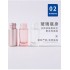 2023 Hot sale product 5ml 10ml Portable Rose Gold Roll on Glass Bottle Essential Oil Bottle Manufacturers Wholesale