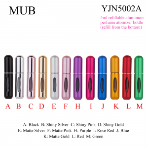 MUB Mini 5ml Bottom Refillable Travel Perfume Atomizer